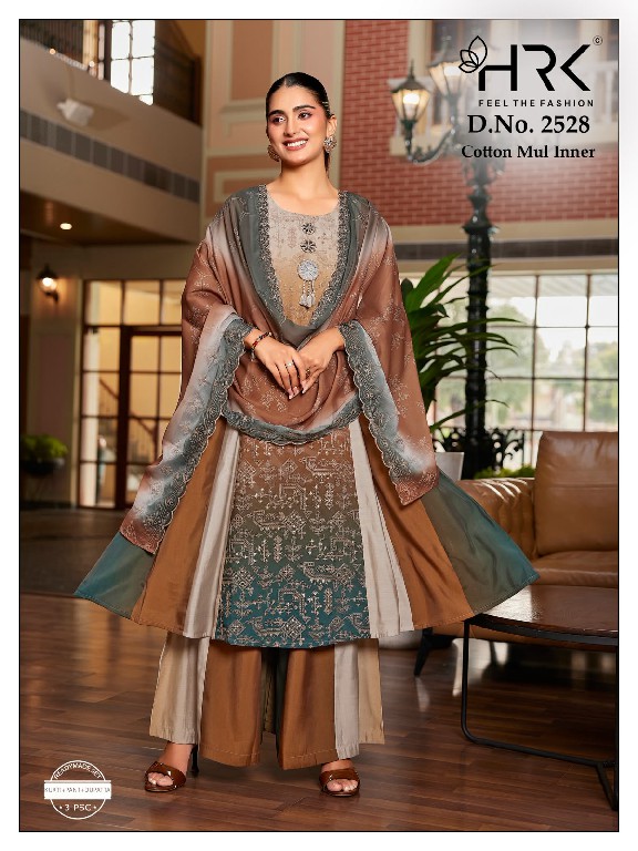 HRK D.NO 2528 WHOLESALE READYMADE PV SOFT SHADED EXCLUSIVE ANARKALI 3 PCS COMBO SET SUITS FOR EXPORT