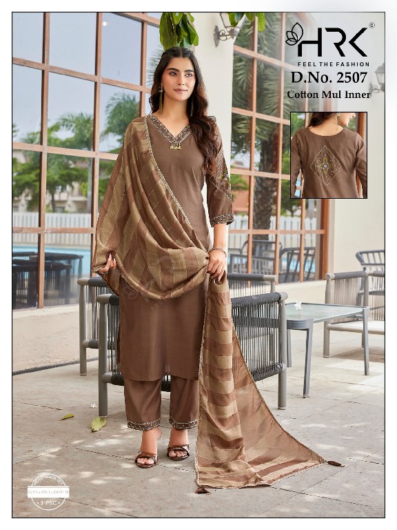 HRK D.NO 2507 WHOLESALE READYMADE KHADI SILK CLASSY LOOK 3 PCS COMBO SET SUITS EXPORTER