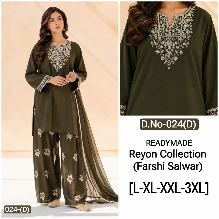 TEXTILEDEAL D.NO 24 WHOLESALE READYMADE RAYON BEAUTIFUL PAKISTANI FARSHI SALWAR STYLE 3 PCS SUITS EXPORTER