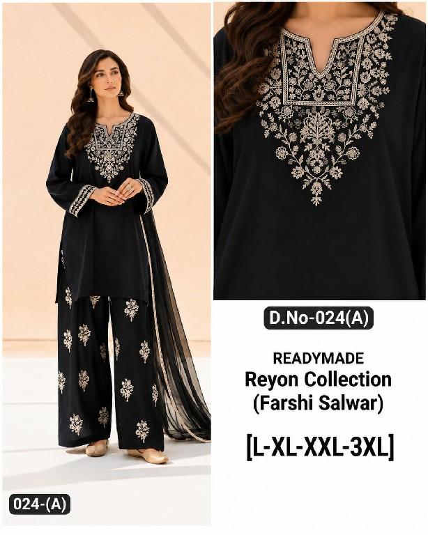 TEXTILEDEAL D.NO 24 WHOLESALE READYMADE RAYON BEAUTIFUL PAKISTANI FARSHI SALWAR STYLE 3 PCS SUITS EXPORTER