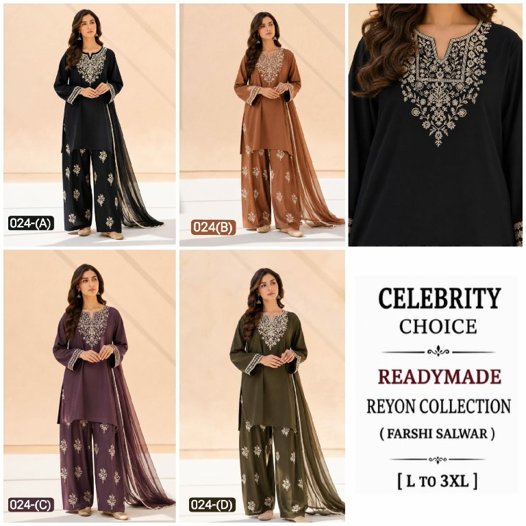 TEXTILEDEAL D.NO 24 WHOLESALE READYMADE RAYON BEAUTIFUL PAKISTANI FARSHI SALWAR STYLE 3 PCS SUITS EXPORTER