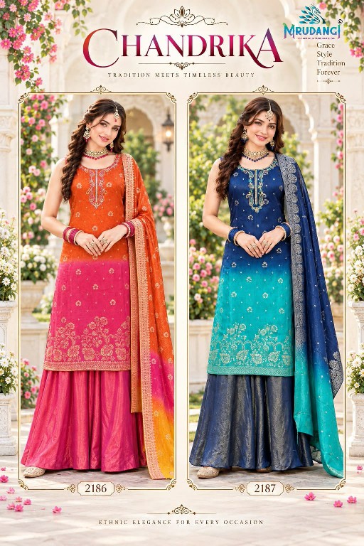 MRUDANGI CHANDRIKA WHOLESALE READYMADE REAL VISCOSE TISSUE JACQUARD SILK PARTY WEAR 3 PCS SUITS SUPPLIER