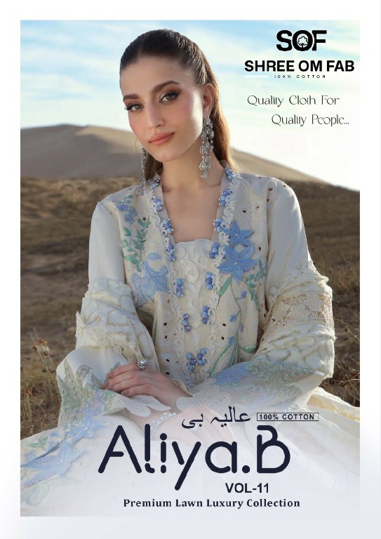 SOF SHREE OM FAB ALIYA B VOL 11 WHOLESALE READYMADE COTTON KARACHI STYLE PRINTED 3 PCS SUITS EXPORTER