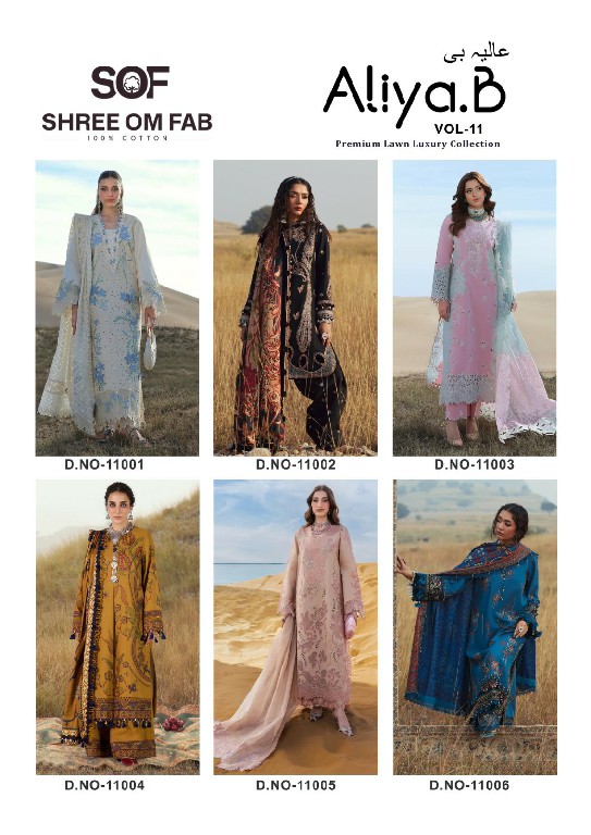 SOF SHREE OM FAB ALIYA B VOL 11 WHOLESALE READYMADE COTTON KARACHI STYLE PRINTED 3 PCS SUITS EXPORTER