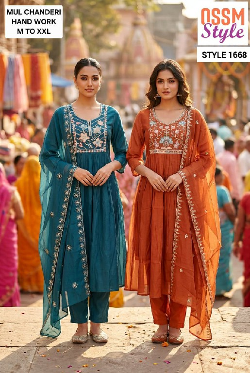 OSSM STYLE D.NO 1655-1656-1661 TO 1664-1668 TO 1673 WHOLESALE READYMADE MAL CHANDERI FANCY 3 PCS COMBO SET SUITS EXPORTER
