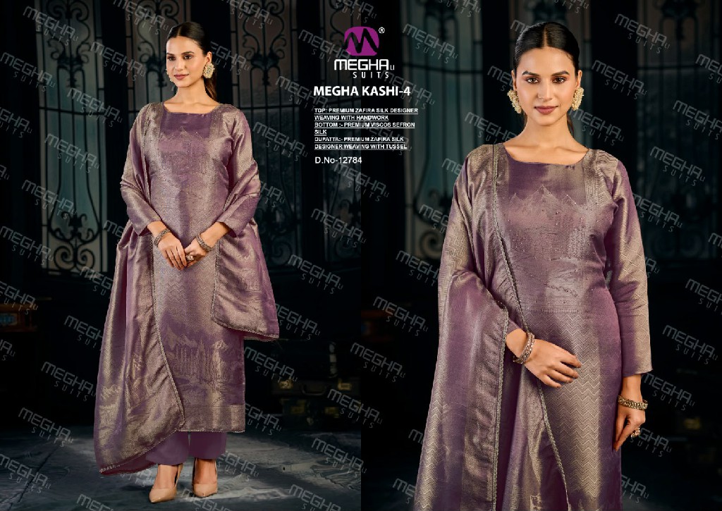 MEGHALI KASHI VOL 4 WHOLESALE PREMIMU ZAFIRA SILK DESIGNER WEAVING UNSTITCH SALWAR SUITS EXPORTER