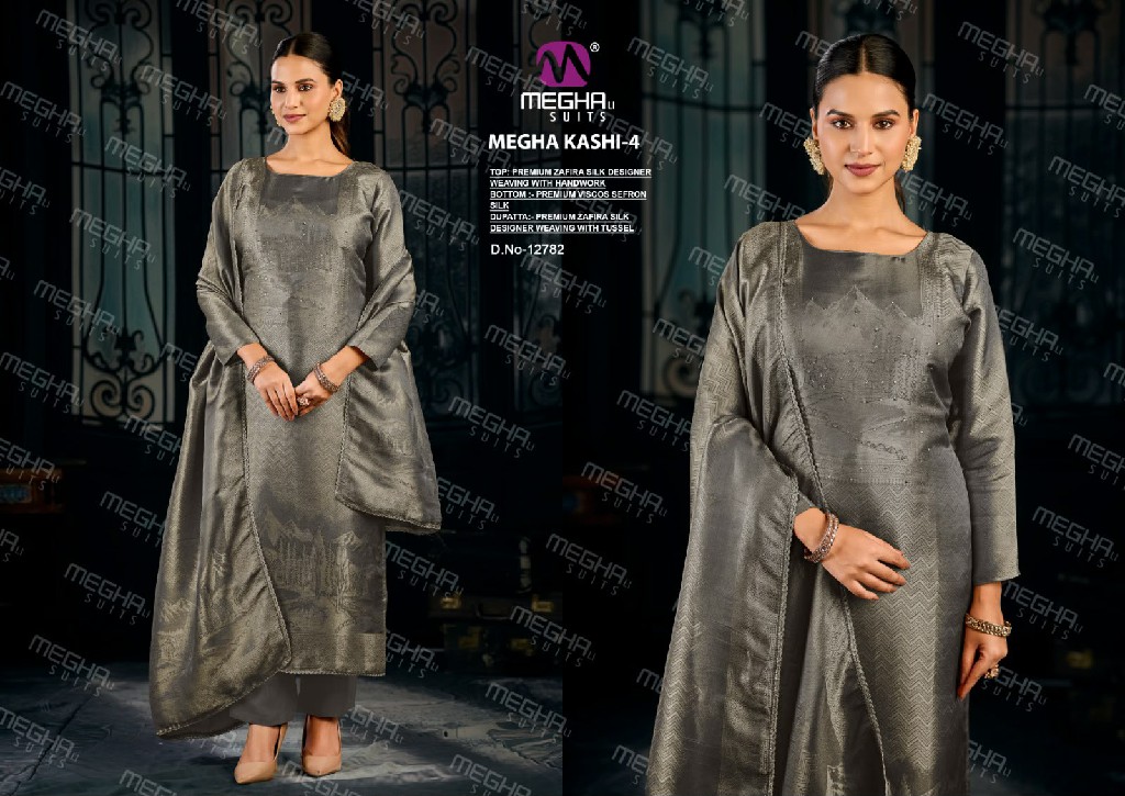 MEGHALI KASHI VOL 4 WHOLESALE PREMIMU ZAFIRA SILK DESIGNER WEAVING UNSTITCH SALWAR SUITS EXPORTER