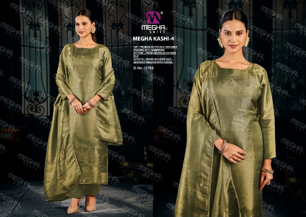 MEGHALI KASHI VOL 4 WHOLESALE PREMIMU ZAFIRA SILK DESIGNER WEAVING UNSTITCH SALWAR SUITS EXPORTER