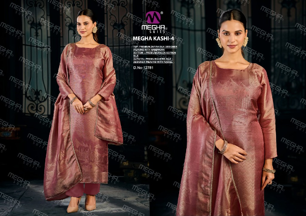 MEGHALI KASHI VOL 4 WHOLESALE PREMIMU ZAFIRA SILK DESIGNER WEAVING UNSTITCH SALWAR SUITS EXPORTER