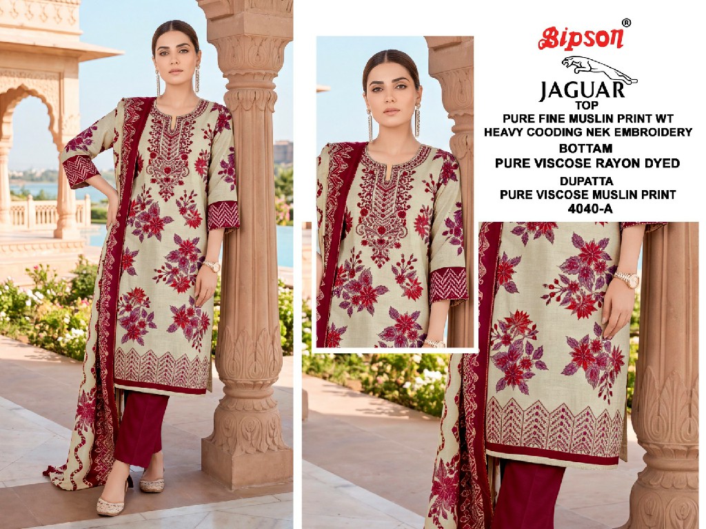 BIPSON JAGUAR D.NO 4040 WHOLESALE PURE MUSLIN STUNNING LOOK UNSTITCH SALWAR SUITS ONLINE