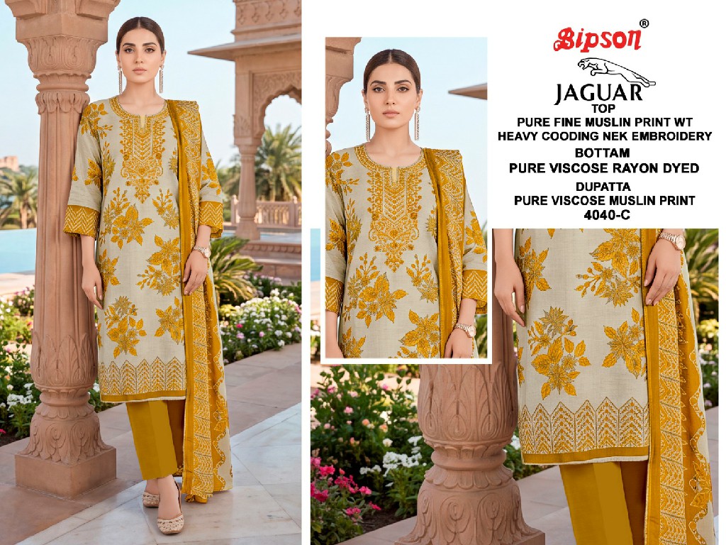 BIPSON JAGUAR D.NO 4040 WHOLESALE PURE MUSLIN STUNNING LOOK UNSTITCH SALWAR SUITS ONLINE