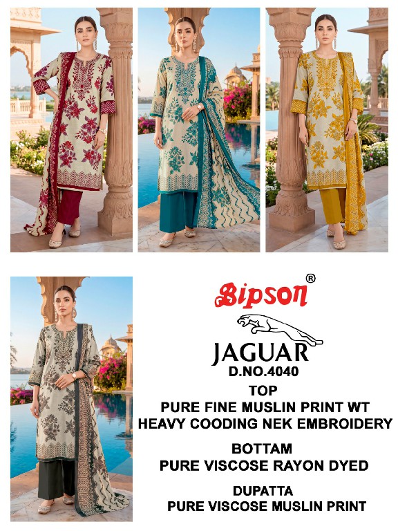 BIPSON JAGUAR D.NO 4040 WHOLESALE PURE MUSLIN STUNNING LOOK UNSTITCH SALWAR SUITS ONLINE