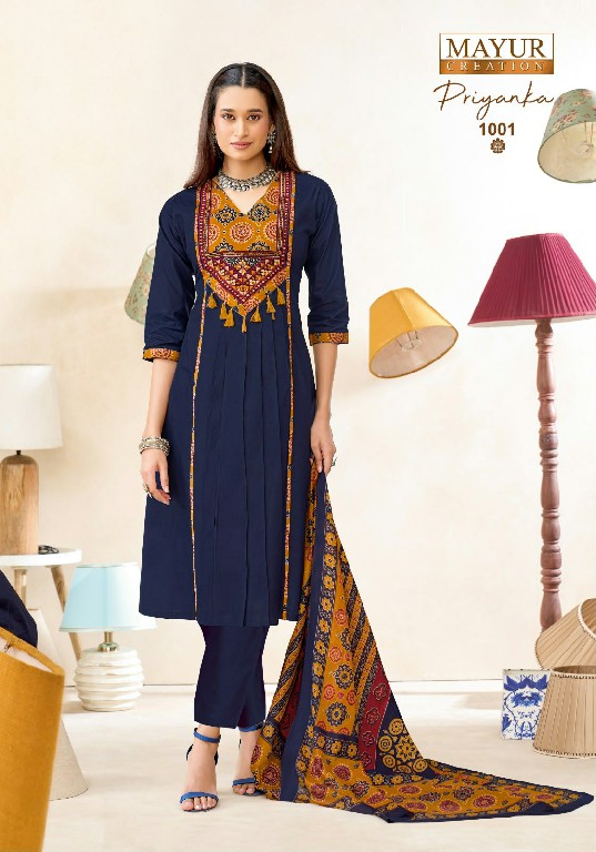 MAYUR CREATION PRIYANKA VOL 1 WHOLESALE READYMADE KUCHI COTTON BIG SIZE BEAUTIFUL STYLISH 3 PCS SUITS EXPORTER