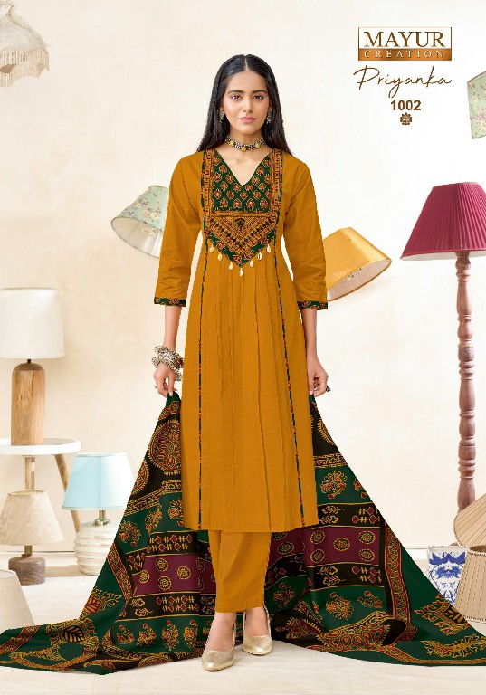 MAYUR CREATION PRIYANKA VOL 1 WHOLESALE READYMADE KUCHI COTTON BIG SIZE BEAUTIFUL STYLISH 3 PCS SUITS EXPORTER