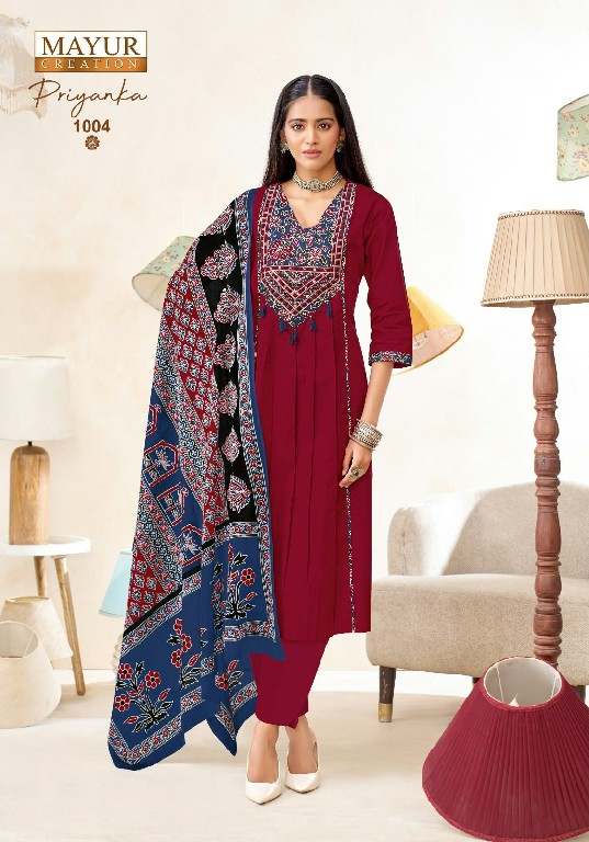 MAYUR CREATION PRIYANKA VOL 1 WHOLESALE READYMADE KUCHI COTTON BIG SIZE BEAUTIFUL STYLISH 3 PCS SUITS EXPORTER