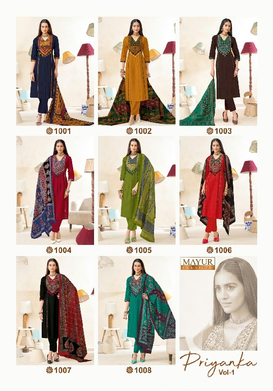 MAYUR CREATION PRIYANKA VOL 1 WHOLESALE READYMADE KUCHI COTTON BIG SIZE BEAUTIFUL STYLISH 3 PCS SUITS EXPORTER