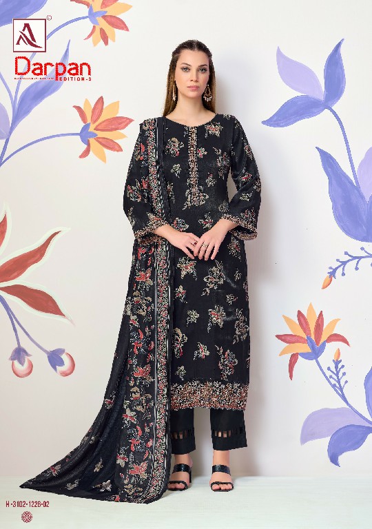 ALOK SUIT DARPAN VOL 3 WHOLESALE PURE VISCOSE GLASS FANCY DESIGN UNSTITCH SALWAR SUITS EXPORTER