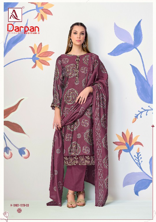 ALOK SUIT DARPAN VOL 3 WHOLESALE PURE VISCOSE GLASS FANCY DESIGN UNSTITCH SALWAR SUITS EXPORTER