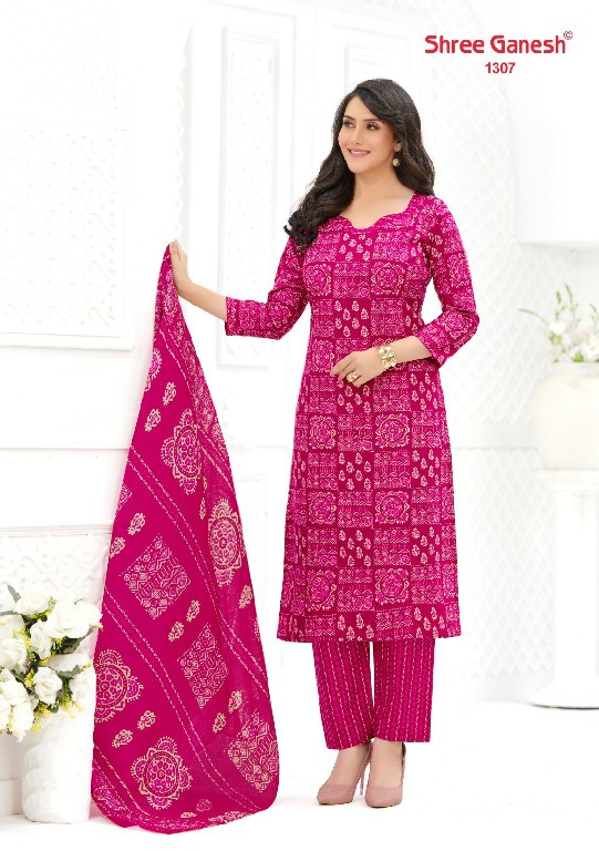 SHREE GANESH SAMAIYRA AJRAK VOL 3 WHOLESALE COTTON PRINTED REGULAR WEAR DRESS MATERIAL ONLINE