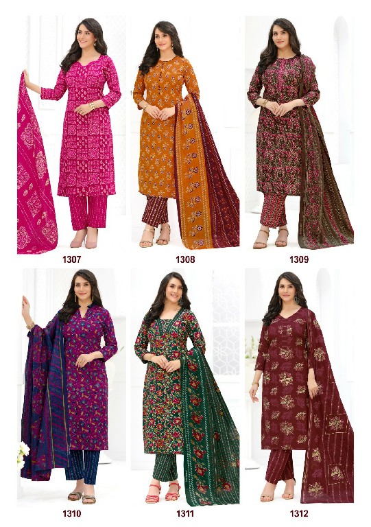 SHREE GANESH SAMAIYRA AJRAK VOL 3 WHOLESALE COTTON PRINTED REGULAR WEAR DRESS MATERIAL ONLINE