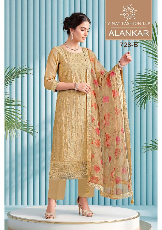 VINAY ALANKAR D.NO 728 WHOLESALE SOFT GOLD SILK PARTY WEAR UNSTITCH SALWAR SUITS EXPORTER