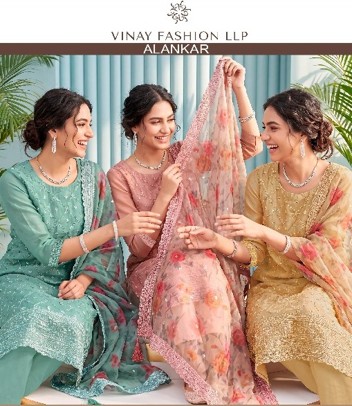 VINAY ALANKAR D.NO 728 WHOLESALE SOFT GOLD SILK PARTY WEAR UNSTITCH SALWAR SUITS EXPORTER