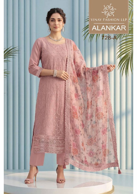 VINAY ALANKAR D.NO 728 WHOLESALE SOFT GOLD SILK PARTY WEAR UNSTITCH SALWAR SUITS EXPORTER