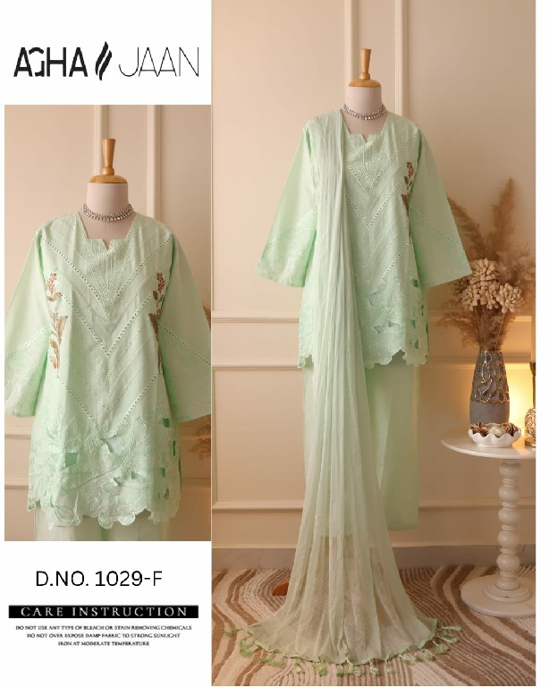 AGHA JAAN D.NO 1029 NX WHOLESALE READYMADE CAMBRIC COTTON PAKISTANI GORGEOUS LOOK 3 PCS LADIES SUITS EXPORTER