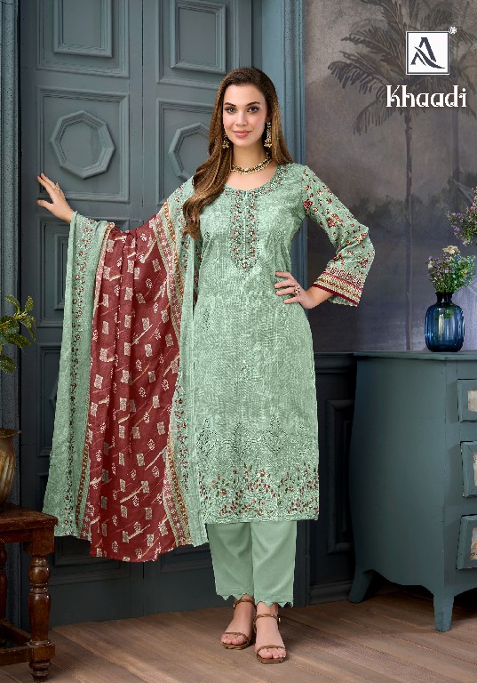ALOK SUIT KHAADI WHOLESALE PURE CAMBRIC COTTON LINEN LUXURIOUS UNSTITCH SALWAR SUITS EXPORTER