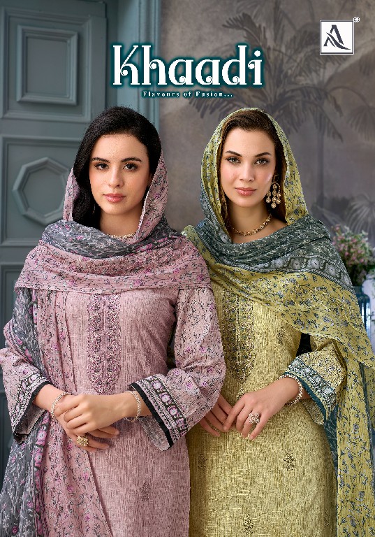 ALOK SUIT KHAADI WHOLESALE PURE CAMBRIC COTTON LINEN LUXURIOUS UNSTITCH SALWAR SUITS EXPORTER