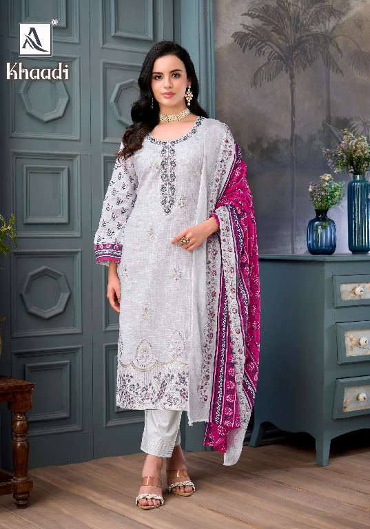 ALOK SUIT KHAADI WHOLESALE PURE CAMBRIC COTTON LINEN LUXURIOUS UNSTITCH SALWAR SUITS EXPORTER