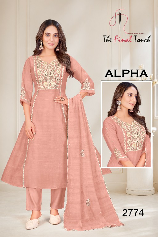 THE FINAL TOUCH ALPH WHOLESALE READYMADE BALI SLUB STUNNING LOOK 3 PCS COMBO SET SUITS SUPPLIER