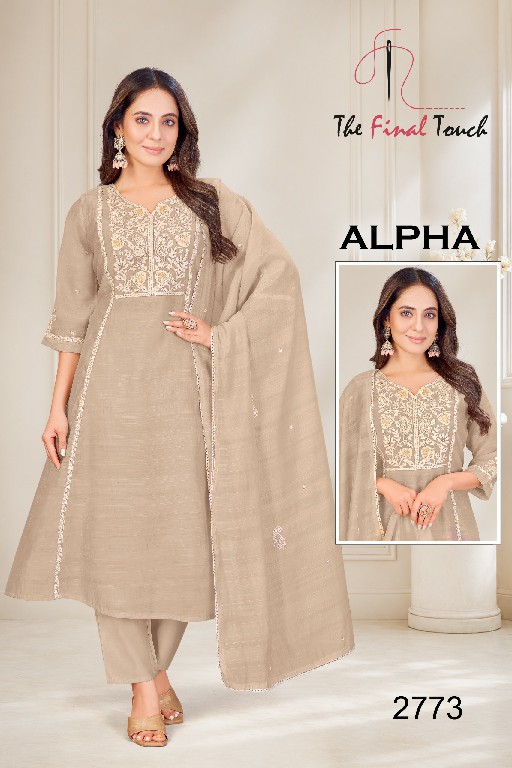 THE FINAL TOUCH ALPH WHOLESALE READYMADE BALI SLUB STUNNING LOOK 3 PCS COMBO SET SUITS SUPPLIER