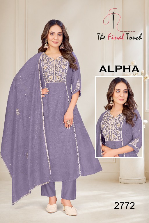 THE FINAL TOUCH ALPH WHOLESALE READYMADE BALI SLUB STUNNING LOOK 3 PCS COMBO SET SUITS SUPPLIER