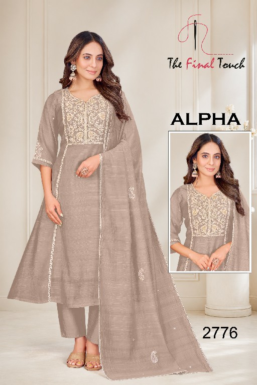 THE FINAL TOUCH ALPH WHOLESALE READYMADE BALI SLUB STUNNING LOOK 3 PCS COMBO SET SUITS SUPPLIER