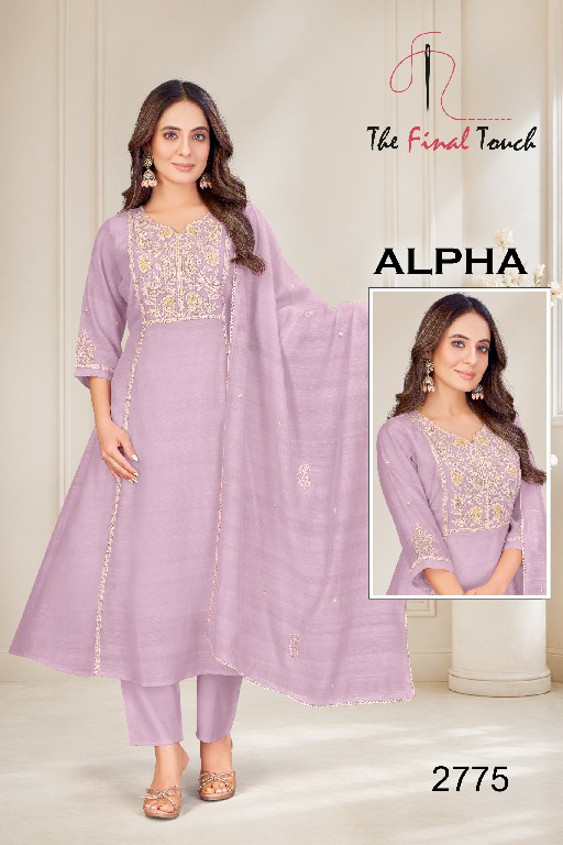 THE FINAL TOUCH ALPH WHOLESALE READYMADE BALI SLUB STUNNING LOOK 3 PCS COMBO SET SUITS SUPPLIER