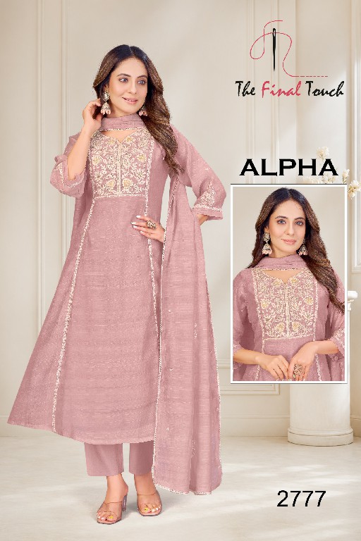 THE FINAL TOUCH ALPH WHOLESALE READYMADE BALI SLUB STUNNING LOOK 3 PCS COMBO SET SUITS SUPPLIER