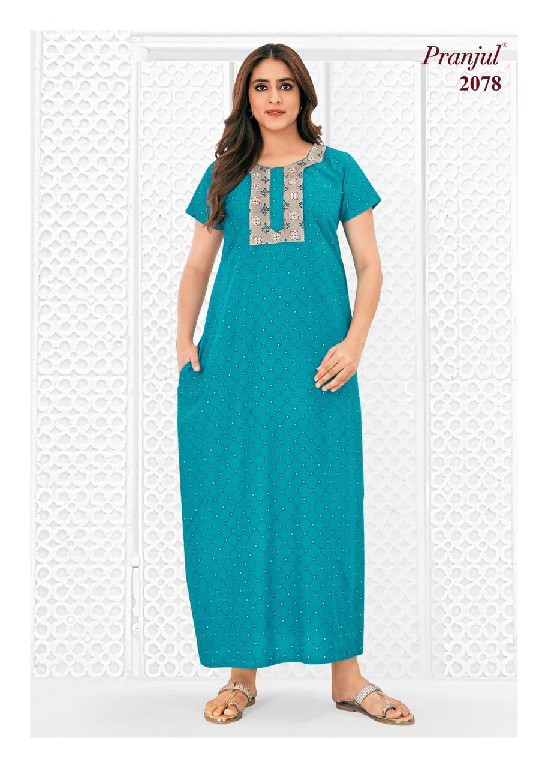 PRANJUL PRAGATI VOL 20 WHOLESALE READYMADE DAILY WEAR NIGHTIES FOR WOMEN ONLINE