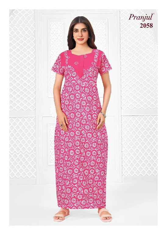 PRANJUL PRAGATI VOL 20 WHOLESALE READYMADE DAILY WEAR NIGHTIES FOR WOMEN ONLINE