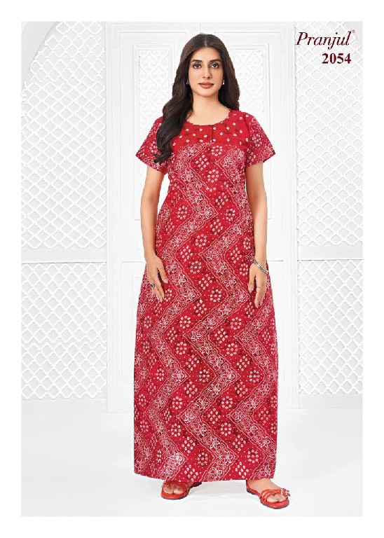 PRANJUL PRAGATI VOL 20 WHOLESALE READYMADE DAILY WEAR NIGHTIES FOR WOMEN ONLINE