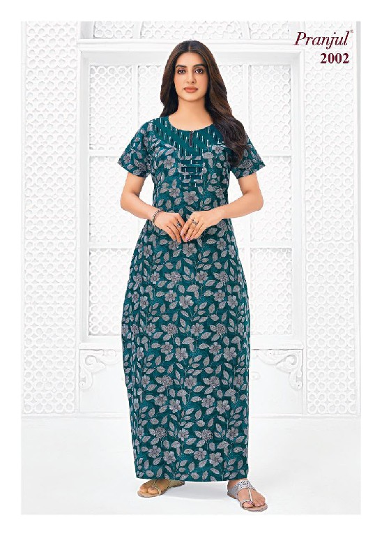 PRANJUL PRAGATI VOL 20 WHOLESALE READYMADE DAILY WEAR NIGHTIES FOR WOMEN ONLINE
