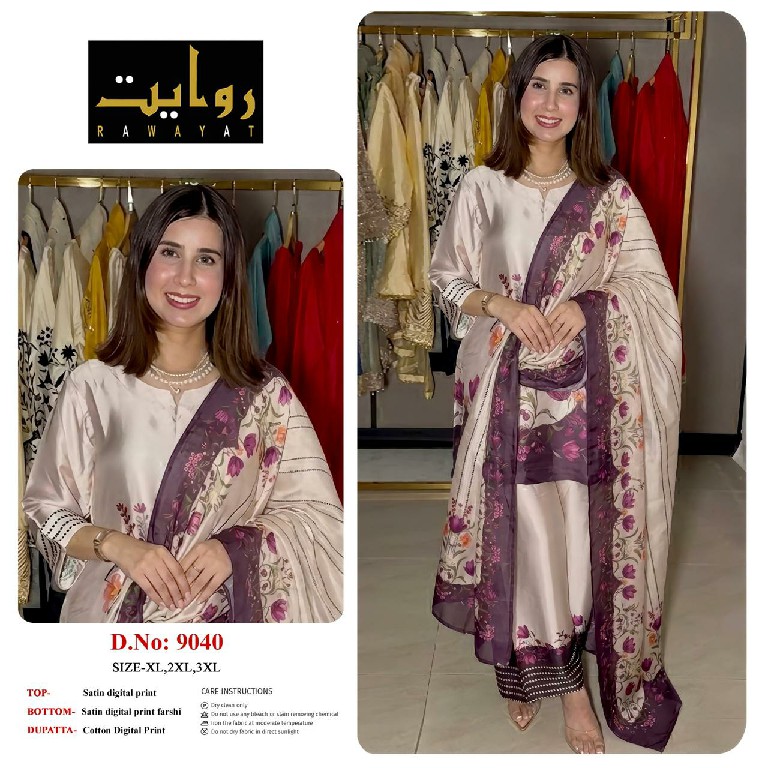 RAWAYAT D.NO 9036 TO 9044 WHOLESALE READYMADE SATIN DIGITAL PRINTED FARSHI SALWAR STYLE 3 PCS SUITS EXPORTER