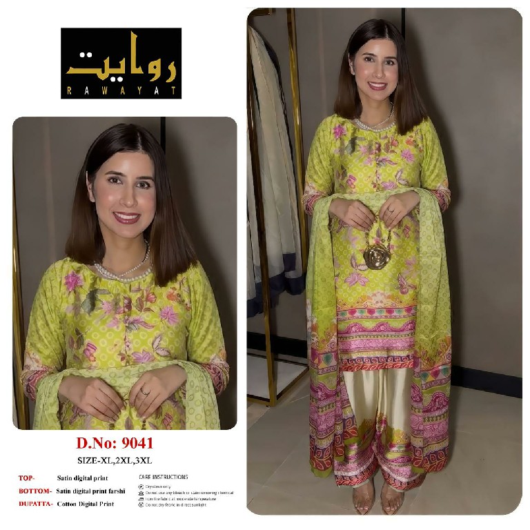 RAWAYAT D.NO 9036 TO 9044 WHOLESALE READYMADE SATIN DIGITAL PRINTED FARSHI SALWAR STYLE 3 PCS SUITS EXPORTER