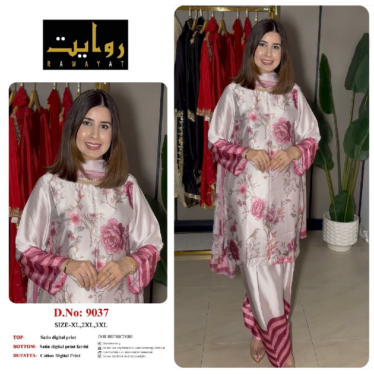 RAWAYAT D.NO 9036 TO 9044 WHOLESALE READYMADE SATIN DIGITAL PRINTED FARSHI SALWAR STYLE 3 PCS SUITS EXPORTER