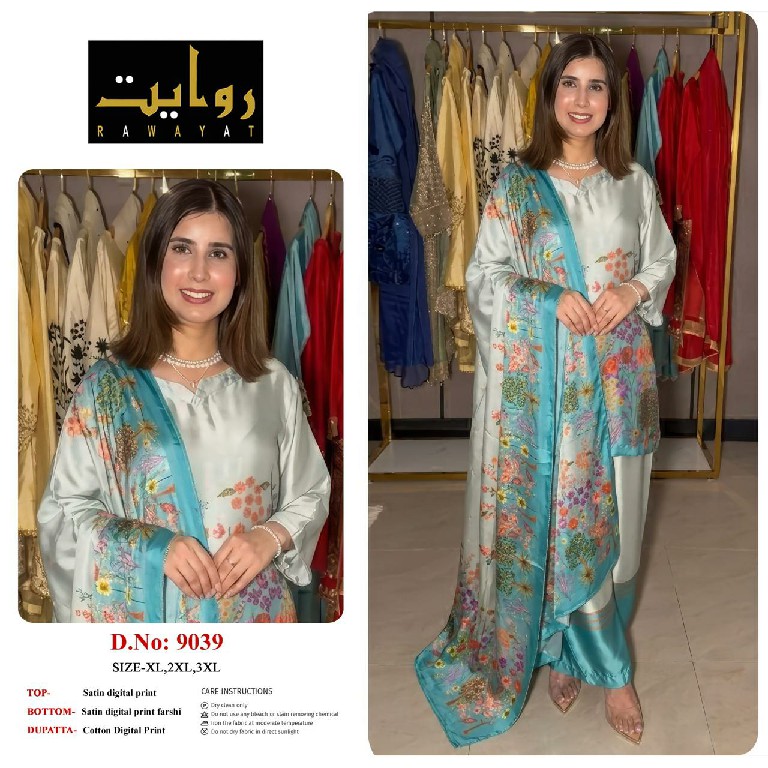 RAWAYAT D.NO 9036 TO 9044 WHOLESALE READYMADE SATIN DIGITAL PRINTED FARSHI SALWAR STYLE 3 PCS SUITS EXPORTER