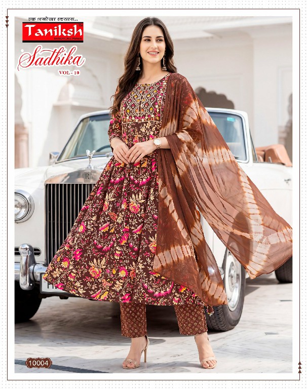 TANIKSH SADHIKA VOL 10 WHOLESALE READYMADE RAYON WITH WORK FANCY ANARKALI STYLE 3 PCS SUITS FOR WOMEN ONLINE