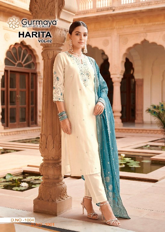 AANCHI HARITA WHOLESALE READYMADE ROMAN SILK GORGEOUS LOOK 3 PCS COMBO SET SUITS SUPPLIER