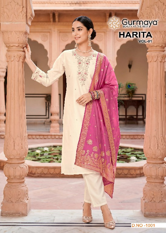 AANCHI HARITA WHOLESALE READYMADE ROMAN SILK GORGEOUS LOOK 3 PCS COMBO SET SUITS SUPPLIER