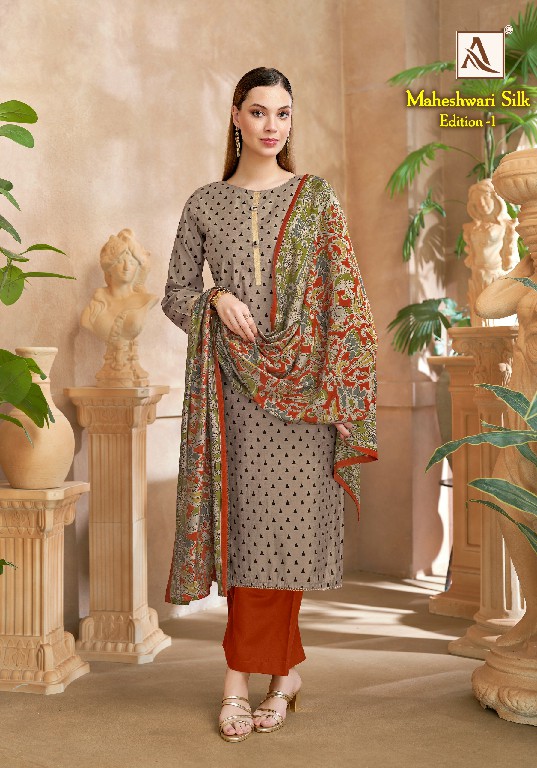 ALOK SUIT MAHESWARI SILK WHOLESALE VISCOSE SILK WITH FANCY WORK UNSTITCH SALWAR SUITS SUPPLIER