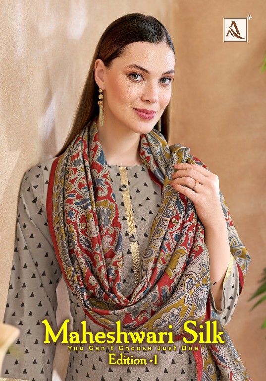 ALOK SUIT MAHESWARI SILK WHOLESALE VISCOSE SILK WITH FANCY WORK UNSTITCH SALWAR SUITS SUPPLIER